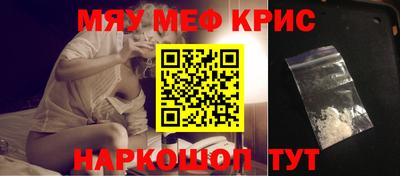 метадон Малоярославец