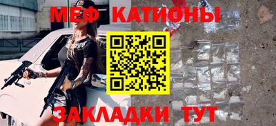 метадон Малоярославец