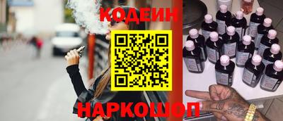 метамфетамин Малгобек