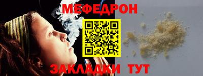 метадон Малоярославец