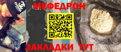 метадон Малоярославец