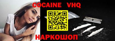 метадон Малоярославец