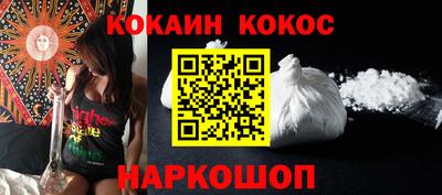 метадон Малоярославец