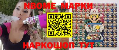 метадон Малоярославец