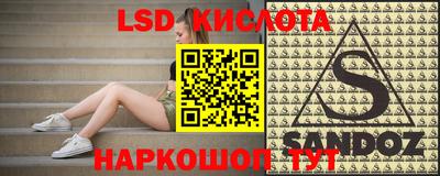 метадон Малоярославец