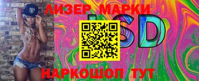 MDMA Мариинск