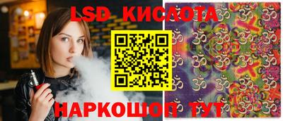 MDMA Мариинск