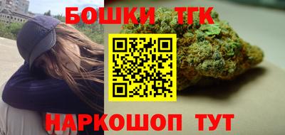 MDMA Мариинск