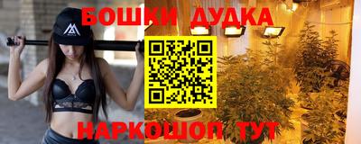 MDMA Мариинск