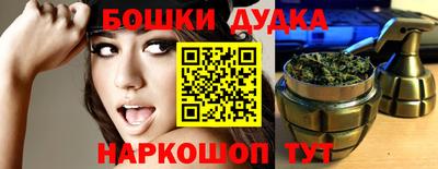 MDMA Мариинск