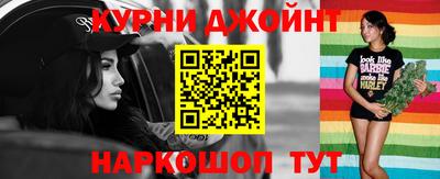 метадон Малоярославец