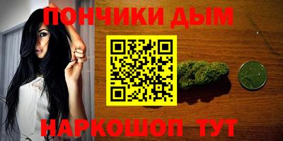 MDMA Мариинск