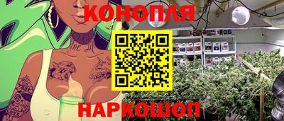 метадон Малоярославец