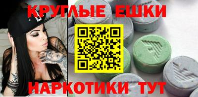 метадон Малоярославец