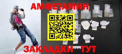 метадон Малоярославец