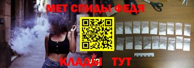 метадон Малоярославец