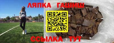 MDMA Мариинск