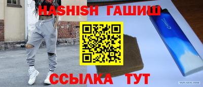 метадон Малоярославец