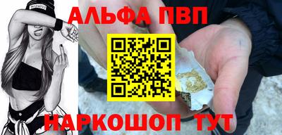MDMA Мариинск