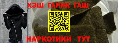 MDMA Мариинск