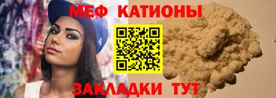 метадон Малоярославец